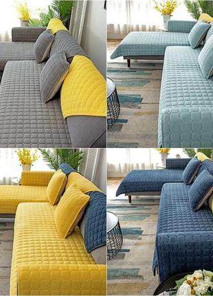 Покрывало на диван серое pks1 160х110