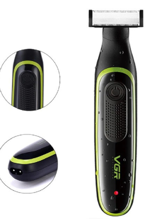 Мужской аккумуляторный триммер для бороды и усов vgr v-017 станок для влажного и сухого бритья4 фото