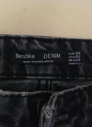 Джинсы бойфренды мом от bershka3 фото