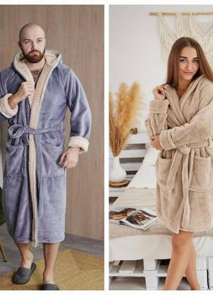 Махровые халаты семейные для пары он+она в комплекте