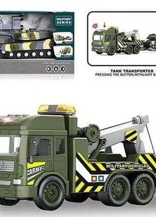 Ігровий набір вантажівка, автовоз, трак, військовий трейлер із військовою технікою 5 шт. truck king 32 см2 фото