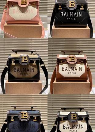 Сумка в стиле balmain