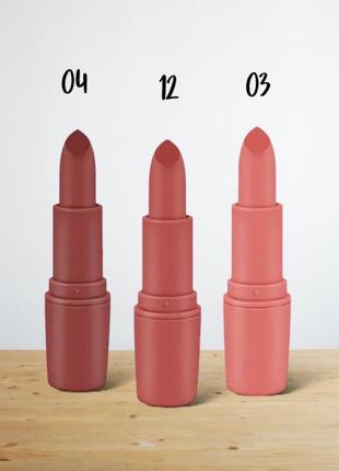 Матовая помада нюд нюдовая коричневая glambee soft touch lipstick matte тон 04 12 03 4 3