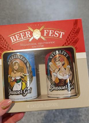 Чоловічий набір гель + шампунь beer fest