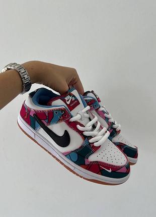 Найк nike sb dunk low pro " parra abstract art "