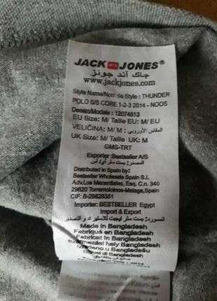 Тениска jack and jones originals8 фото