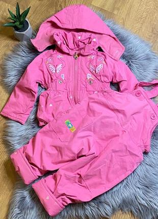 Комплект куртка та штани на крихітку 2-3 роки (No103)