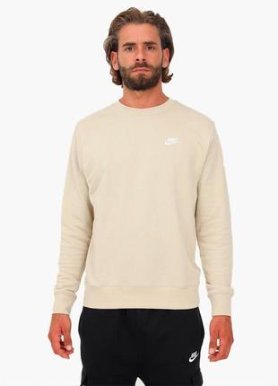 Світшот nike nsw club crew french terry sweatshirt beige bv2666-206 xl