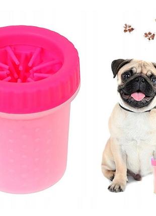 Лапомийка для собак nbz soft gentle склянка для миття лап тварин 11 см pink