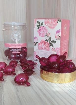 Капсулы для волос "soyraie hymeys rose oil" с маслом розы! 1 капсула = 10 грн