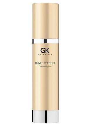 Klapp молочко для тела