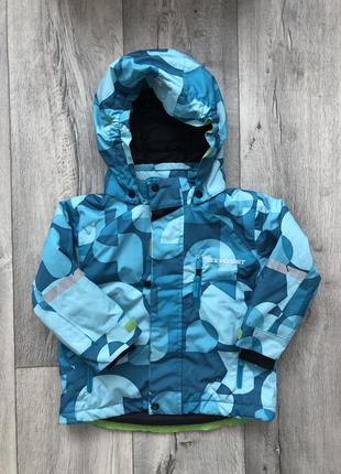 Everest детская куртка термо лыжная 86/92 см