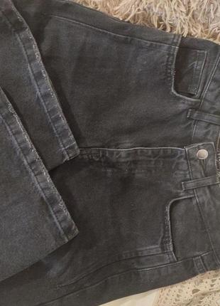 Хороші джинси (широкі)5 фото
