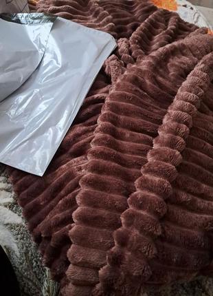 Покривало, плед шарпей.