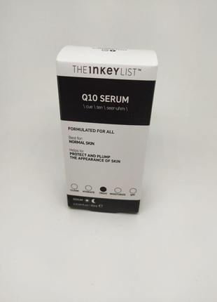 Антиоксидантная омолаживающая сыворотка с коэнзимом q10 the inkey list. q10 serum