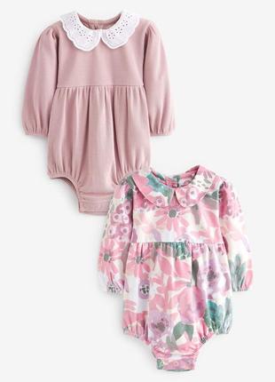 Боди блумер