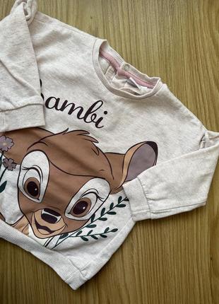 Кофта свитшот