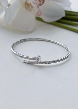 Серебряный браслет 3