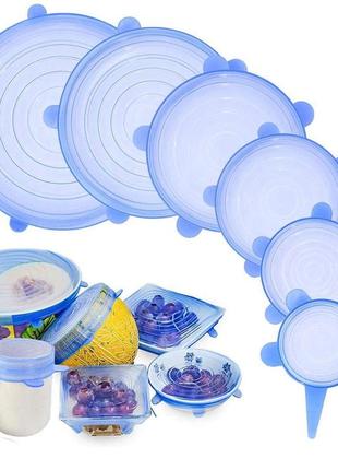 Набор силиконовых крышек для посуды nbz универсальные 6 шт