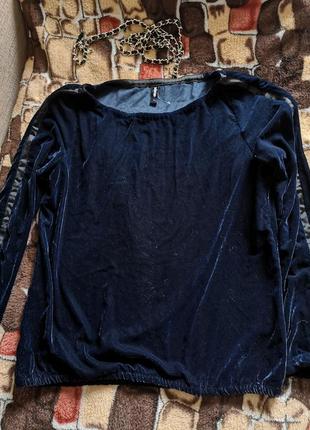 Шикарная баохатная блуза кофта с лампасами на рукавах eksept/l