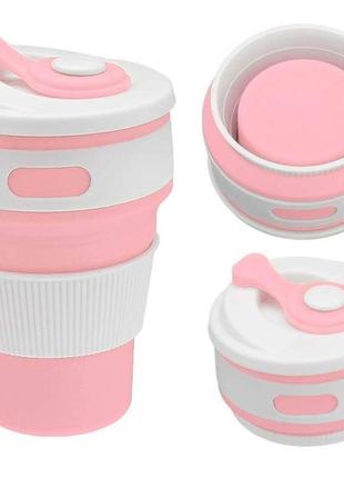 Складная силиконовая чашка collapsible coffe cup 350 ml pink| силиконовый стакан| складная кружка