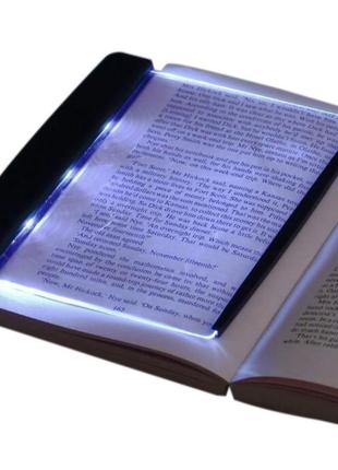 Подсветка для книги/подсветка для чтения книги/подсветка для книги/лед освещения/подарок/