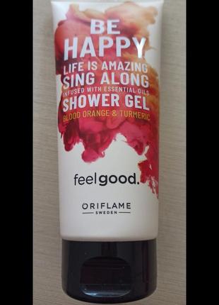 Помада матовая красная