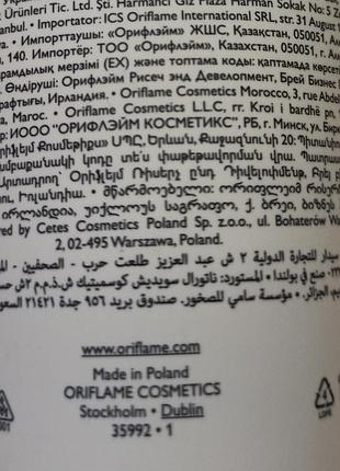 Помада матовая красная