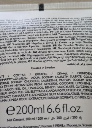 Помада матовая красная