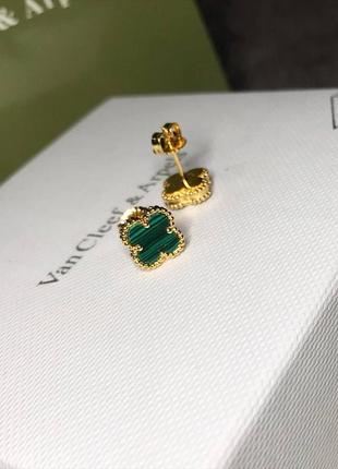 Сережки van cleef