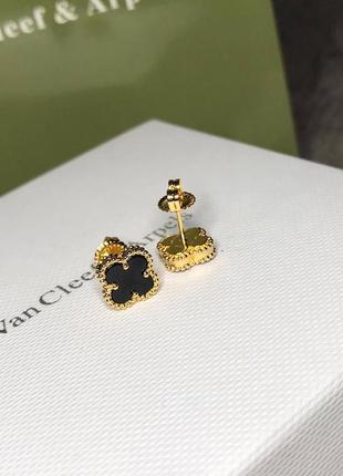 Сережки van cleef