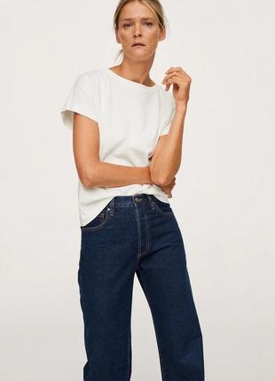 Широкие длинные джинсы от mango, 42р, испания, оригинал3 фото