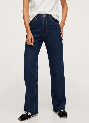 Широкие длинные джинсы от mango, 42р, испания, оригинал5 фото