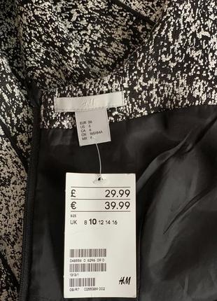 Нова тепла сукня плаття сірого кольору h&m розмір xs s коттон з цупкого матеріалу6 фото