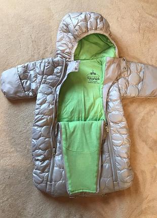 Комбінезон 2