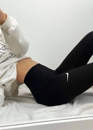 Легінси nike нові