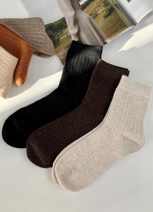 Жіночі вовняні зимові шкарпетки в рубчик корона 36-41р.без махри асорті.2 фото