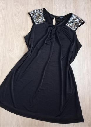 Платье свободного кроя