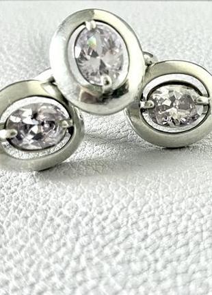 Набор винтаж ( серьги, кольцо)