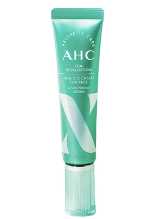Антивозрастной крем для кожи вокруг глаз *лимитированный выпуск* ahc ten revolution green festival