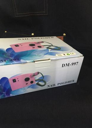 Фрейзер nail polisher dm 211