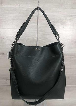 Сумка в стилі zara