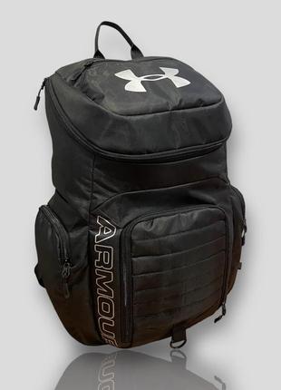 Рюкзак under armour storm undeniable ii backpack