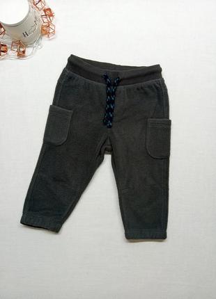 Штани флісові cool club