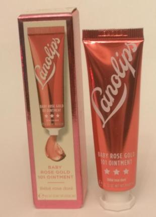 Lanolips baby rose gold 101 зволожувальний бальзам для губ, 9 гр.3 фото