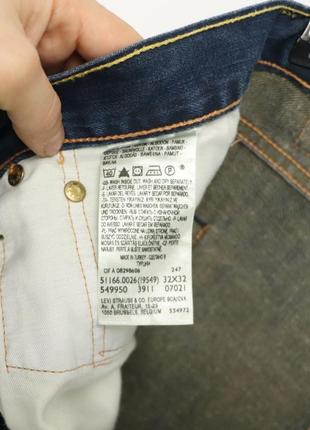 Чоловічи штани  джинси levi’s 511 оригінал [ 32x32 ]6 фото