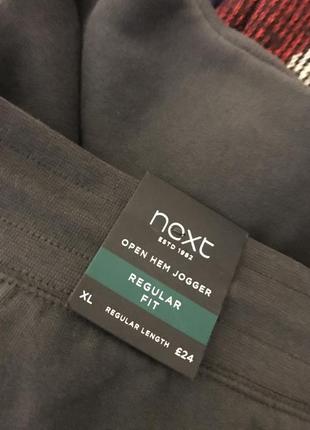 Нові спортивні джогери штани от бренда next4 фото