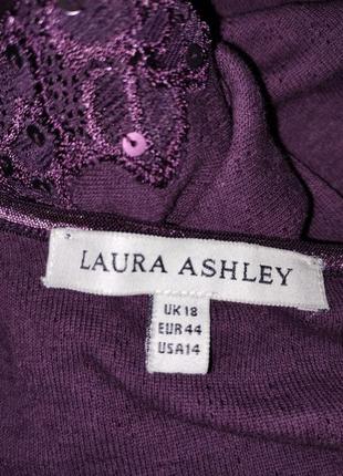 Жакет кардиган блуза laura ashley8 фото