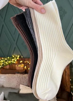 Жіночі зимові високі кашемірові трендові шкарпетки в рубчик  36-41р.🔥🧦👍3 фото