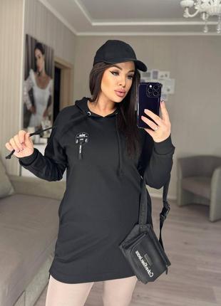 Стильная туника shp-157